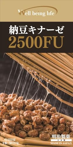 Well Bing Life �[���L�i�[�[2500FU