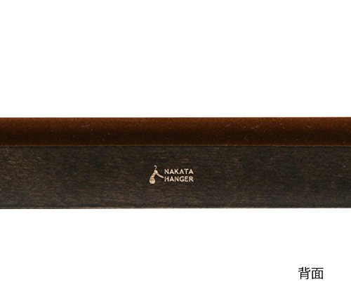 Amazon.co.jp: 【ナカタハンガー】日本製 木製スラックスハンガー