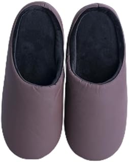 شيب سكوير شبشب كادل ووك هوم للجنسين