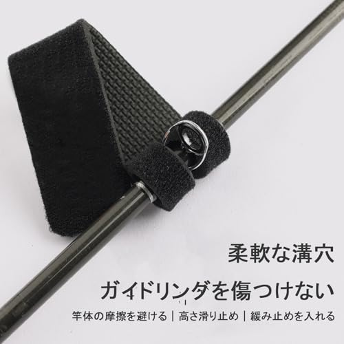 Akkerds 釣り竿ベルト 25×220mm 10本セット