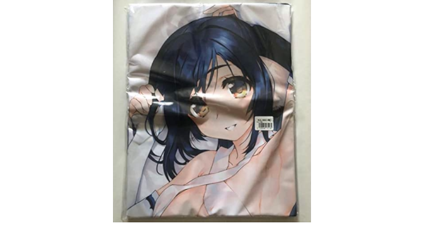 赤字超特価HOT】 ヤフオク! - うたわれるもの ウルゥル&サラァナ 抱き