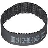 Lower Hose Port - for PowerDrive Swivel XL Pet for Vacuum UH75210