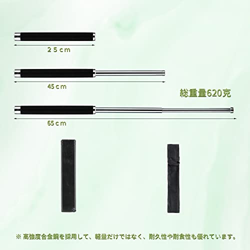 トレッキングポール キャンプ用ポール 護身用グッズ 屋外 伸