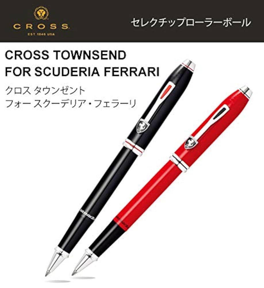 ボールペン(0744 Amazon | 櫻坂46 新せ界 ボールペン | 油性ボールペン | 文房具