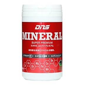 Milife ミネラルサプリメント 720mL サンセリティ ミライフMilife 720ml 【フルボ酸・シリカ