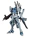 Kotobukiya Muv-Luv Alternative: Fubuki Plastic Model Kit