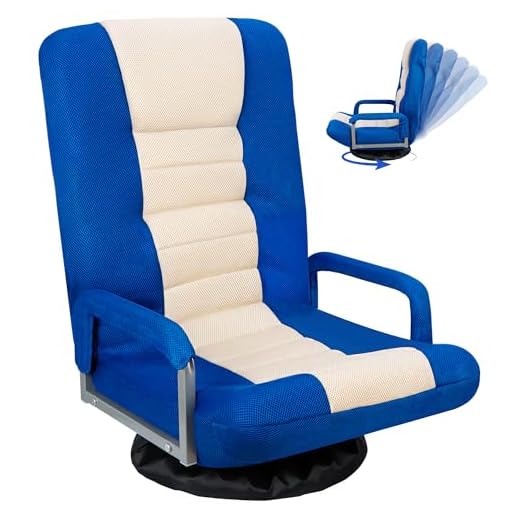 ZENY Swivel Gaming Chair 360 Degree Multipurpose Floor Chair with Armrest, Adjustable 5 Positions Folding Lazy Sofa Lounger Chairs for TV, Reading, Playing Video Games