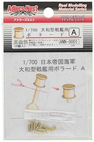 Star Trek:USS Reliant