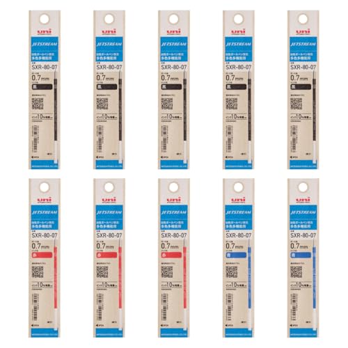 三菱鉛筆 ボールペン替芯 ジェットストリーム 多色多機能 0.7 黒赤青 3色セット10本入 HSXR8007K3C10