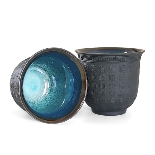 NIUKOMY Juego de 2 Tazas de Té de japonesas Cerámica, Taza Sin Asa de Chino Kung Fu Porcelana, Chinese Tea Cup, Asiática Copa de Texto de la Buena Suertea 160 ML Negro