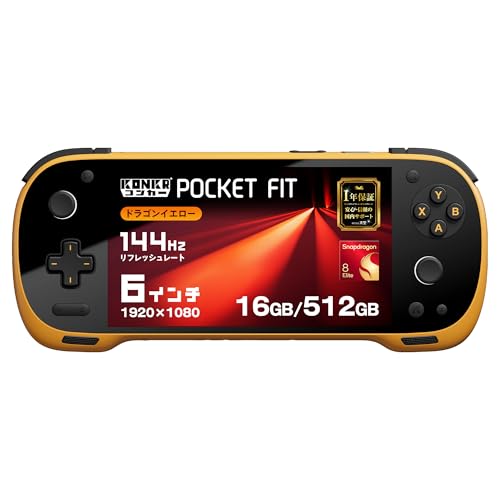 Amazon.co.jp: KONKR Pocket Fit コンカーポケットフィット 国内正規版