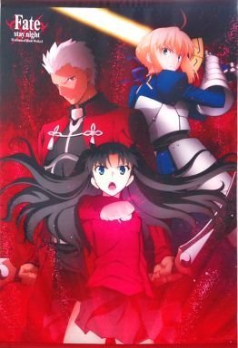 Amazon.co.jp: Fate/stay night [Unlimited Blade Works] Blu-ray Disc