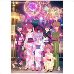 天体のメソッド 洞爺湖イラストB2ポスター