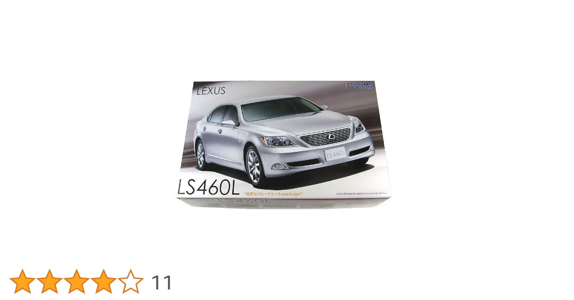 (未使用･未開封品)　フジミ模型 1/24 インチアップシリーズ No.7 トヨタ レクサス LS600hL 2010年モデル プラモデル ID7 p1m72rm Amazon | フジミ模型 1/24 インチアップシリーズ No.7 トヨタ