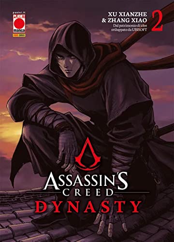  Dynasty. Assassin\'s Creed (Vol. 2)