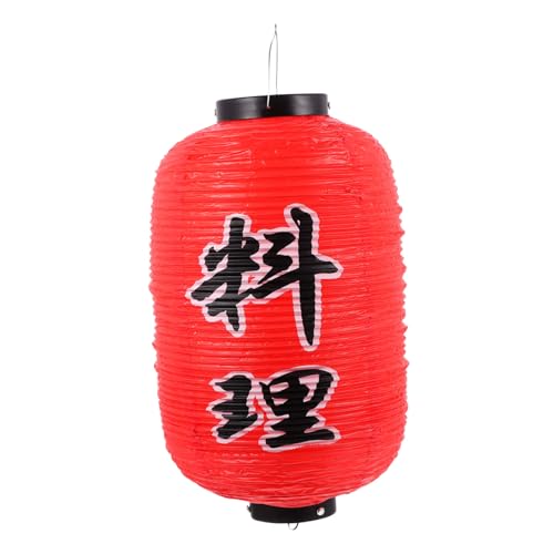 Image of DOITOOL Waterproof Japanese Style Hanging Lantern 20.87In Decorative Pendant Light for Outdoor Restaurant Festival Ambiance