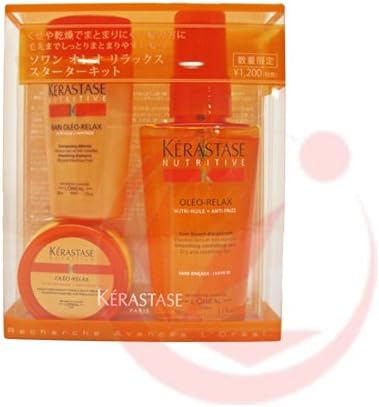 Amazon ケラスターゼ Nu オレオリラックス スターターキット シャンプー トリートメント 洗い流さないトリートメント 旅行用 トライアル ケラスターゼ Kerastase ヘアトリートメント 通販