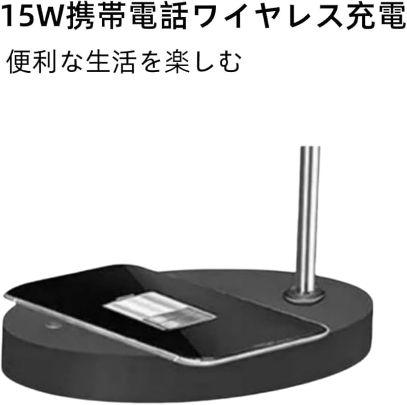 KryZaro磁気浮上 3D ムーンランプ｜タッチコントロール + ワイヤレス充電 3 色切り替え｜回転間接照明 ファッションデザイ