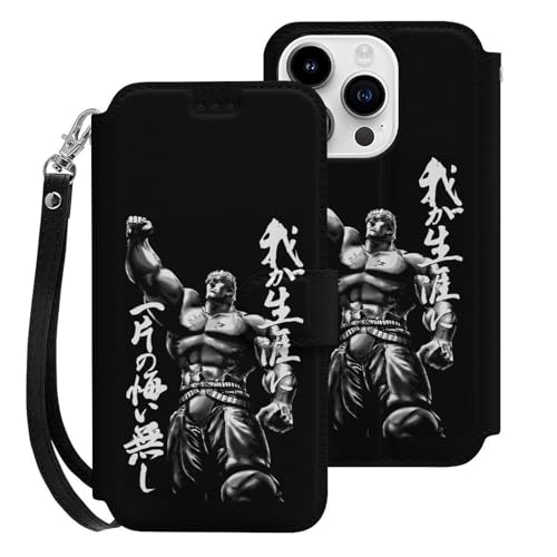 北斗の拳 iPhone15 Pro用ケース 手帳型 財布型 スマホケース カード収納 PUレザー おしゃれ アイフォン15 Pro用ケース 全面保護 マグネット式 耐衝撃 脱着簡単