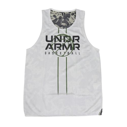 Maillot réversible Under Armour Zone - vue 2