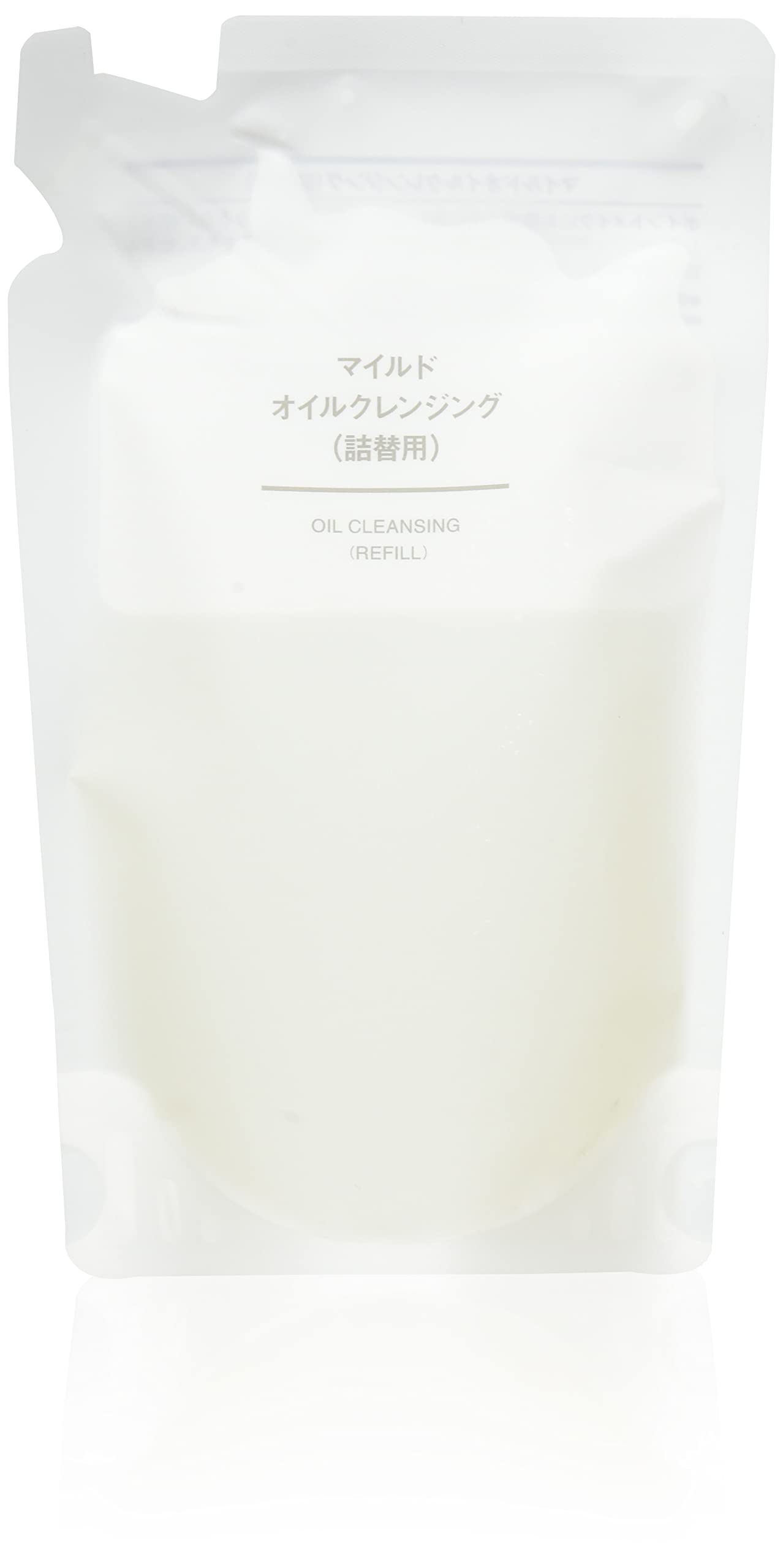 無印良品 マイルドオイルクレンジング 詰替用 180mL