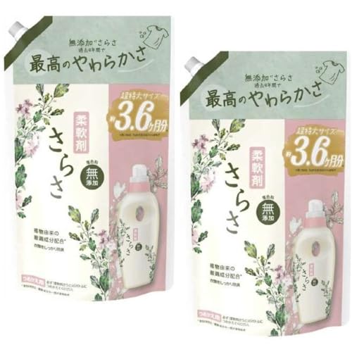 【まとめ買い】 さらさ 柔軟剤 詰め替え 大容量 3.6倍 (1350mL) × 2袋セット