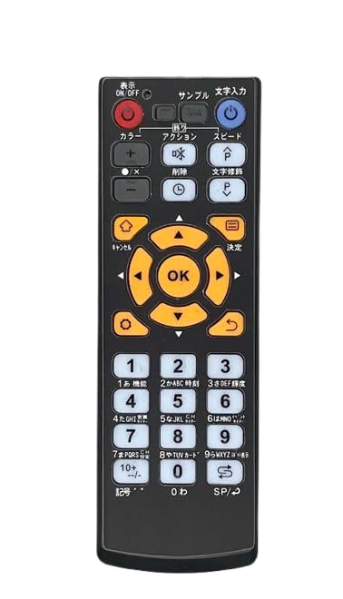 Amazon.co.jp: 【代替リモコン132】TOWA HTR0213 互換 (LED表示機