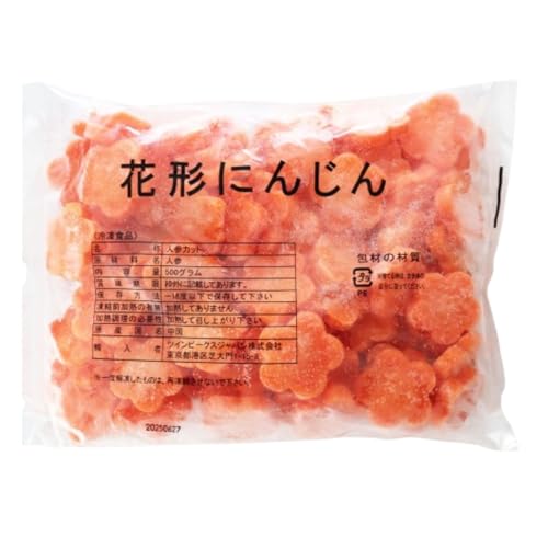 ツインピークス 花形人参 500g 冷凍食品