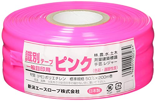 Amazon 新潟エースロープ 識別テープ 50 200m ピンク ロープ 産業 研究開発用品 通販