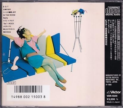 Amazon.co.jp: CD 松原みき ウィンク WINK : おもちゃ