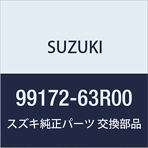 SUZUKI(XYL) i SR/SRXeBO[ yMH35S(1^)AMH55S(1^)z nChtBbNhA~[ EZbg LEDTCh^[vthA~[p 99172-63R00