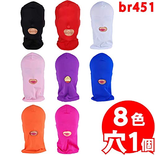 Amazon | Black Omen (ブラックオーメン) 全頭マスク コスプレ