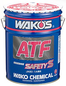 Amazon.co.jp: WAKOS エーティーエフ セーフティスペック ATF S-S 20L