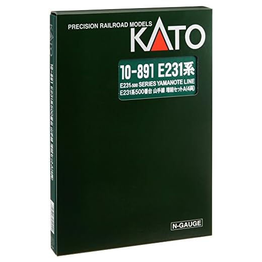 Serie E231-500 Yamanote Line (tillägg ett set med 4 bilar) (modelltåg) (importerad från Japan)