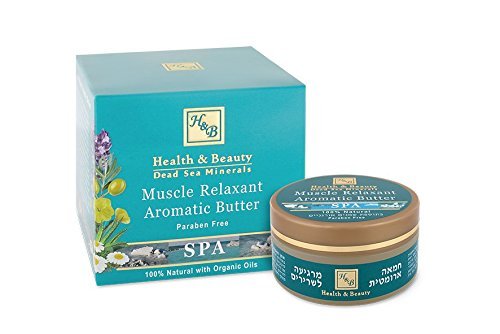 Health & Beauty H&b Dead Sea Muscle Relaxant Aromatic Butter by Health and Beauty Dead Sea