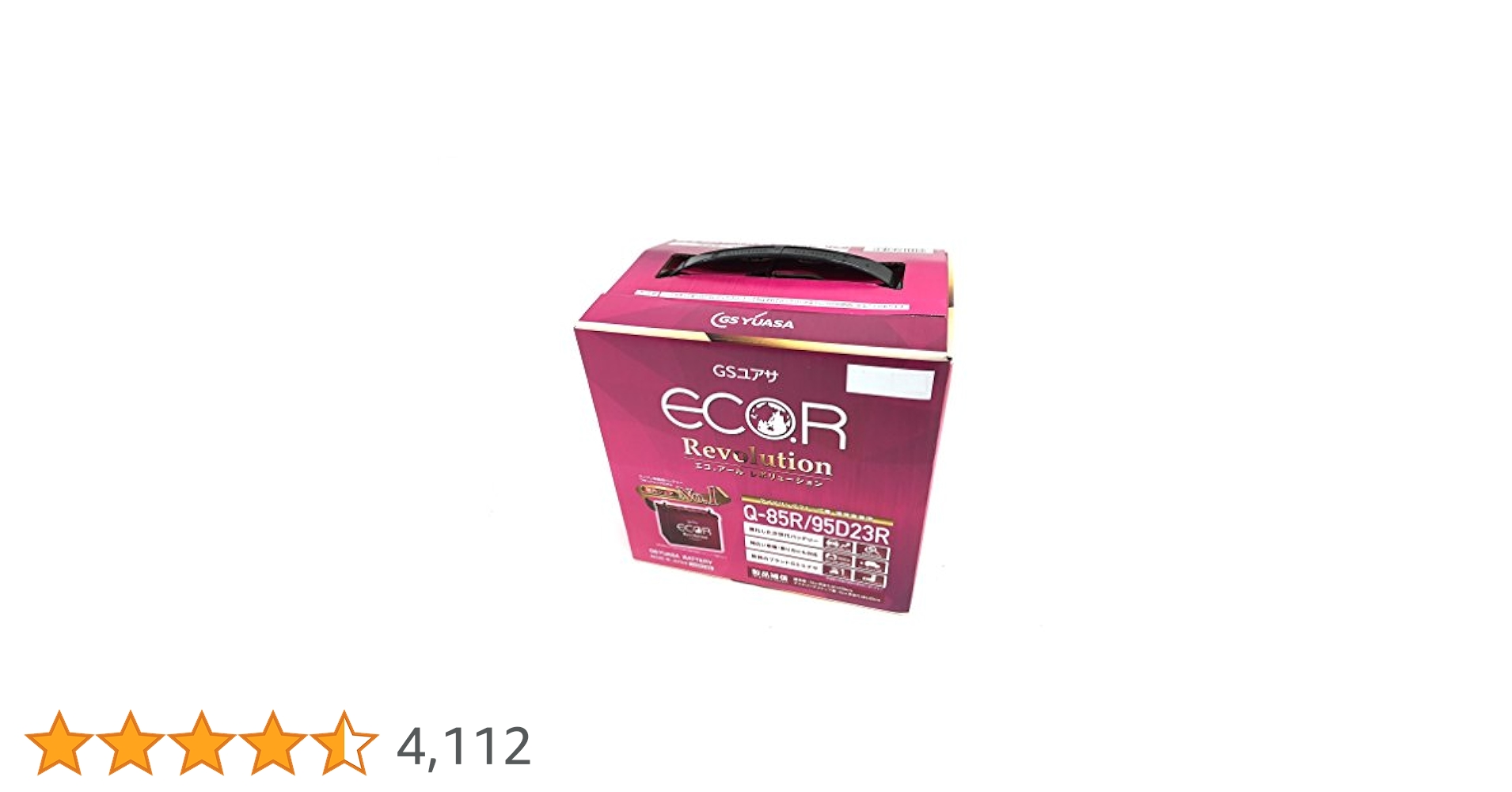 Amazon.co.jp: GSユアサ ER Q-85R / 95D23R ECO.R Revolution