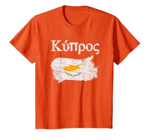 Cyprus Cyprian Flag Vintage Graphic Cyprus Lovers Tourists T-Shirt, Youth, Orange, Small