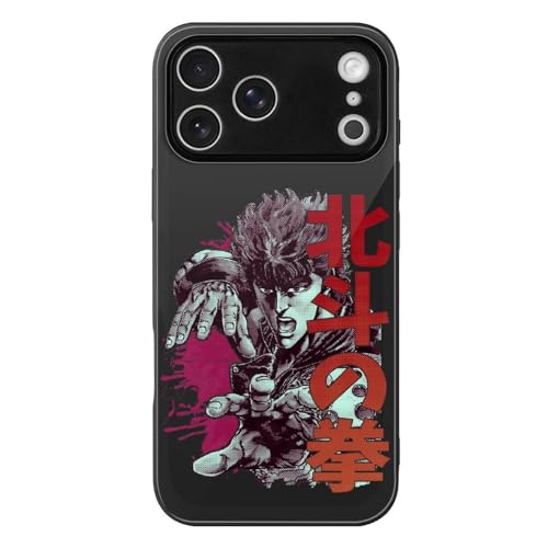 iPhone17 Pro Max用ケース 北斗の拳 アイフォン17 Pro Max用ケース スマホケース TPU 強化ガラス 耐衝撃 おしゃれ かわいい 擦り傷防止 指紋防止 互換性のある 2025新型