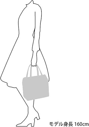 Vista 7 de Kitamura(キタムラ) Handbags UK Home