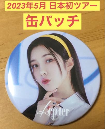 kep1er Pv[ FLY BY DAYEON _ ʃob`