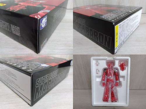 Amazon | フィギュア エヴォリューション・トイ スーパーロボット