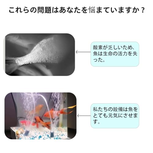 winova USBエアポンプ 小型静音 酸素供給ポンプ 水槽 釣り用 軽量携帯型 水族館エアレーター エアーストーン ホース付き の商品画像 1