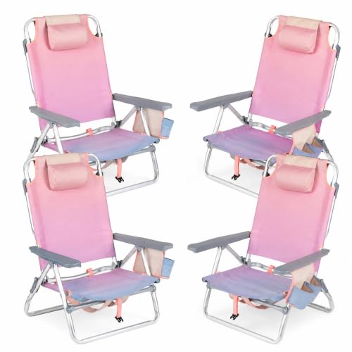 Image of Tangkula Set of 4 Backpack Beach Chair for Camping Beach Picnic | 5-Position Adjustable Backrest | Foldable, Lightweight & Portable | Cooler Bag, 2 Cup Holders, Towel Bar, Backpack Straps
