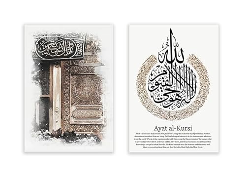 Cadre islamique Kaaba pour une décoration murale zen dans votre salon
