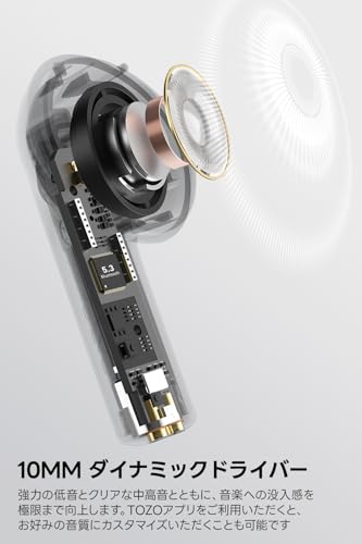 TOZO E2 イヤホン bluetooth ワイヤレスイヤホン 中低音域 暖色系音質 小型軽量 マイク付き 通話時ENC ノイズキャンセリング カスタムEQ「寒色系に変換可能」 アプリ対応 IPX5防水 最大約30時間の連続再生 ぶるーとゅーす イヤフォン USB-C充電 カナル型 スポーツ/通勤/通学/WEB会議（パープル