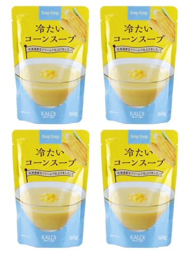 カルディ KALDI スープスープ 冷たいコーンスープ (160g)×4袋のサムネイル