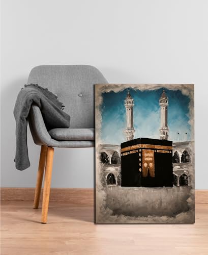 Image of MKB555 - Gallery Wraped Canvas Painting - Kaaba (Makkah e Madinah) - For Your Beautiful Space - Gallery Wraped Framed Canvas Painting Size 24X18 Inches