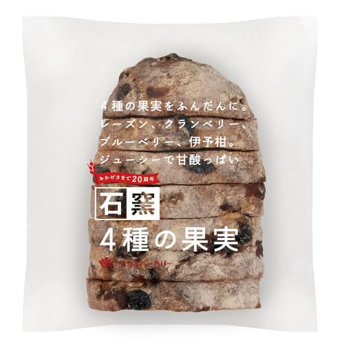 タカキベーカリー 石窯4種の果実 7枚のサムネイル