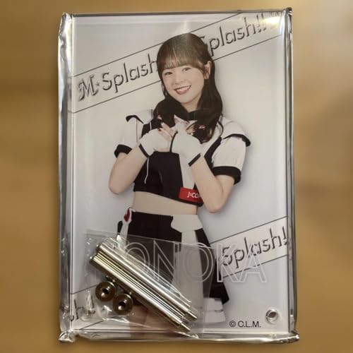 HONOKA MSplash!! モバガチャスーパーレア エムスプほのかのサムネイル