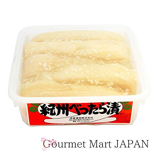 紀州 べったら漬け 2kg 虎屋の漬物